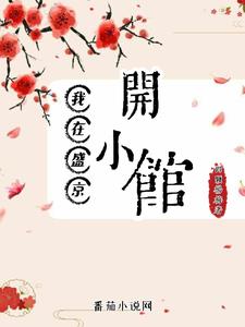 长欢全集完整版